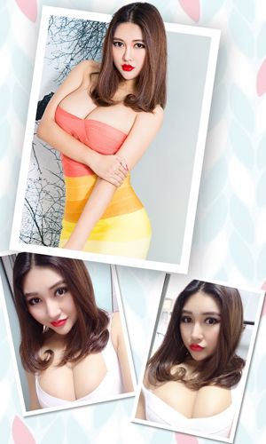 Zhao Yitong "How Can I Get a "Big" Character" [爱优物Ugirls] No.184