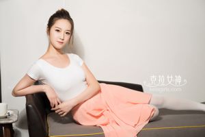 Yang Nuan "Ballet Dream" [Goddess of Kara]