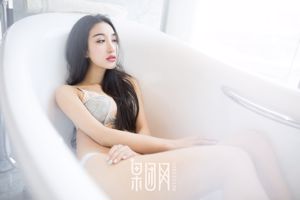 Wang Zheng "Vent chaud sexy" [Girlt] No.050