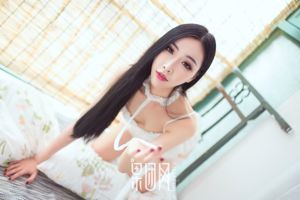 Xiaoyu "Photo de beauté en soie blanche" [Girlt] N ° 099