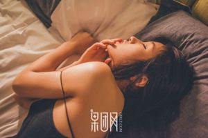Flesh/Liu Yihuang'er "Sexy Sultry Anchor" [果团Girlt] No.128