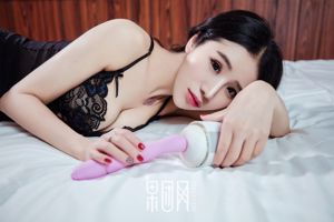 Xinyi "Little Beauty, Dạy bạn" Chơi "" [Girlt] No.009