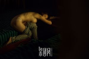 Schoonheidskunstenaar "Naked Body Art" [Girlt] No.033