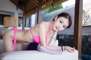 Zhao Xiaomi Kitty "Bali Travel Shooting" 2 bộ bikini [美 妍 社 MiStar] Vol.114
