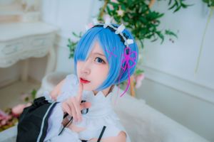 Net Red Coser Erzo Nisa "The Maid of Rem"