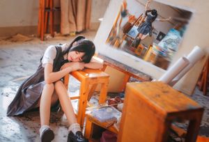 Sakura Momao „Dziewczyna w studiu” [Lori COS]
