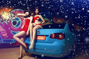Süße und süße Schwestern Blumen-Phantom der Weihnachtsauto-Bildersammlung