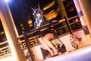 [Net Red COSER Photo] Miss Coser Star Chichi - Chen-Synesthesia