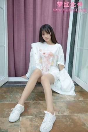 [Goddess of Dreams MSLASS] Guo Xiangs superschöne Jeans