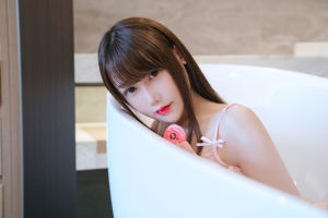 [COS Welfare] COS Girl Hoshino Mito – bleib einfach Badewanne