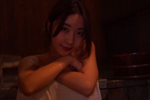 [Beauty Coser] Kurokawa "Asciugamano da bagno"