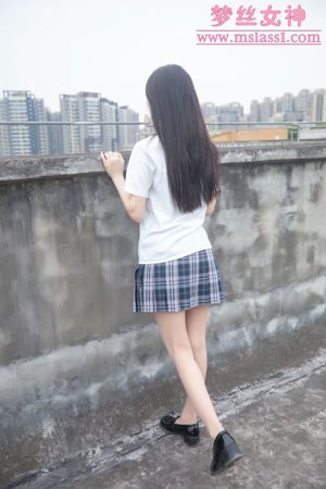 [Die Göttin der Traumseide MSLASS] Wang Jiaojiao Rooftop JK Girl