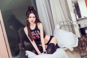 Shi Hui "Slam Dunk Girl" [Headline Goddess]