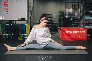 Mo Xiaoxi "Déesse Yoga" [Headline Goddess WordGirls]