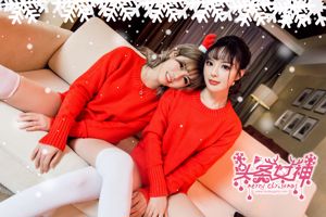 Zhou Xiyan & Bai Tian "Happy Christmas Time" [Headline Godin TouTiao]