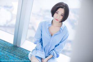 Livia "Déesse japonaise des cheveux courts" [Imitsusha IMISS] VOL.178