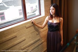 Kiri Kaula "Álbum de viajes del mismo viaje" [美 媛 館 MyGirl] Vol.042