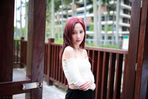 [Taiwan Zhengmei] Yu Xuan "Outside Shooting of Shilin Official Residence"