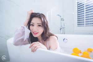 [Taiwan Red Beauty] Xie Liqi "Xie Yuqi keine Krankenschwester"