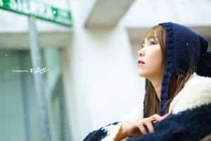 Beauté coréenne Lee Eun-hye "Super Cute Photo Picture" Ultra HD Collection Edition