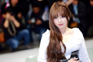 Eine Zusammenstellung von Bildern des Standes der koreanischen ShowGirl-Schönheit Lee Eun Hye