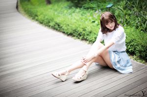 Lee Eun-hye „Outside Photo in Park Skirt” [koreańska piękność]