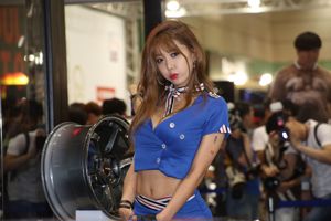 Xu Yunmei "2014 Seoul Motor Show" Flugbegleiter Uniform Serie Sammlung