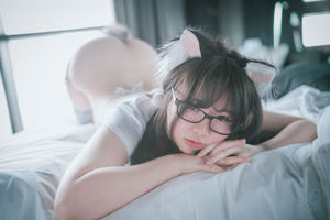 [DJAWA] Aya - Tamed Wolfgirl-fotoset