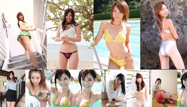 Japan DGC officiële website ultra-high-definition fotoset Totaal 1483 Fotocollectie