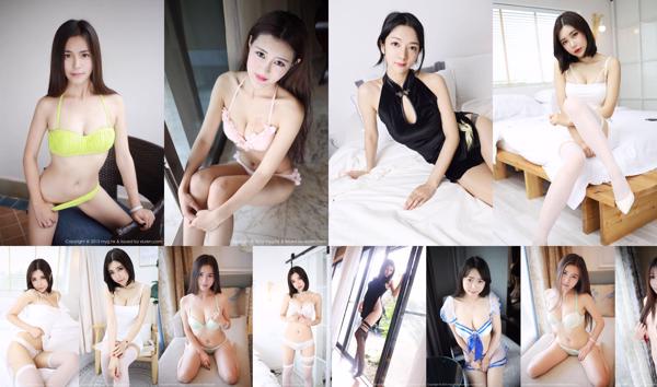 Coleção de álbuns de fotos de Xiuren.com MyGirl Meiyuankan Total 435 coleção de fotos