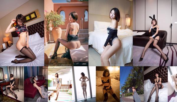 Dreamy Xiaoqiao Total 53 Photo Collection