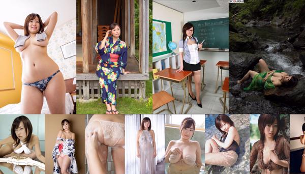 Hitomi Kitamura Całkowita 47 kolekcja zdjęć
