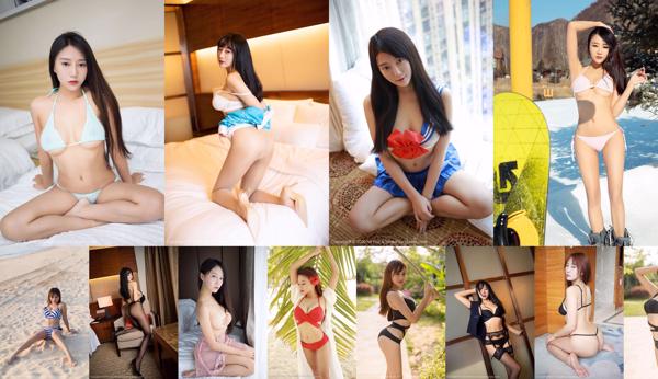 What Kasou Total 39 Photo Collection