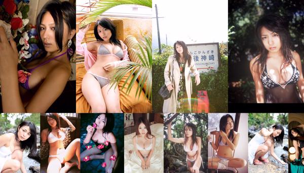 Yukie Kawamura Total 48 coleção de fotos