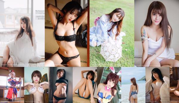 Natsumi Ji Total 50 coleção de fotos