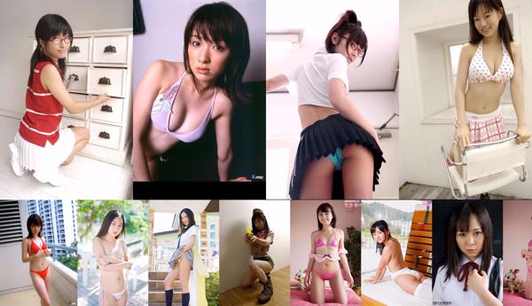 Japans meisje Totaal 1399 Fotocollectie