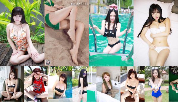 Bellezza cinese del bikini Totale 170 raccolta di foto